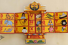 कथनिक ☀ Kaavad ~ School { Yellow 29 cm } - 142